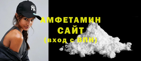 2c-b Вязьма