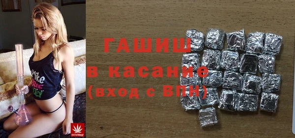 2c-b Вязьма